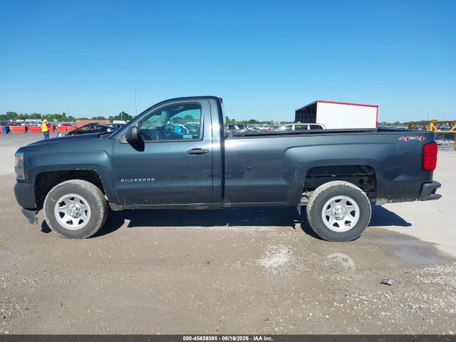 1GCNKNEH4HZ154651 Chevrolet Silverado 1500 Work Truck