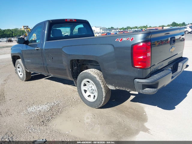 1GCNKNEH4HZ154651 Chevrolet Silverado 1500 Work Truck