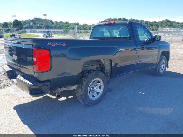 1GCNKNEH4HZ154651 Chevrolet Silverado 1500 Work Truck