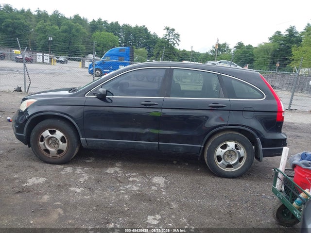2010 Honda Cr-v Lx მანქანა იყიდება აუქციონზე, vin: 5J6RE4H35AL079027, აუქციონის ნომერი: 45430438