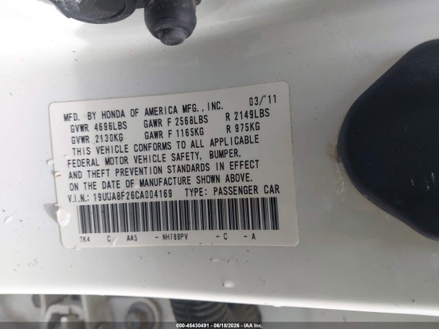 2012 Acura Tl 3.5 მანქანა იყიდება აუქციონზე, vin: 19UUA8F26CA004169, აუქციონის ნომერი: 45430491