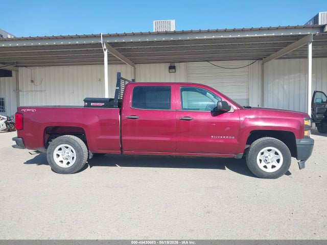 Продажа на аукционе авто 2015 Chevrolet Silverado 1500 Work Truck, vin: 3GCUKPEH6FG392943, номер лота: 45430683