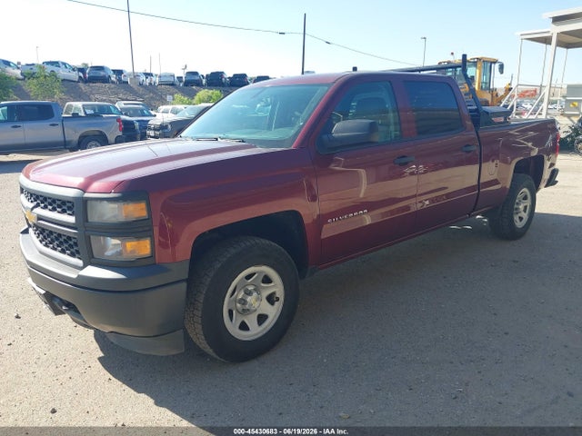 Продажа на аукционе авто 2015 Chevrolet Silverado 1500 Work Truck, vin: 3GCUKPEH6FG392943, номер лота: 45430683