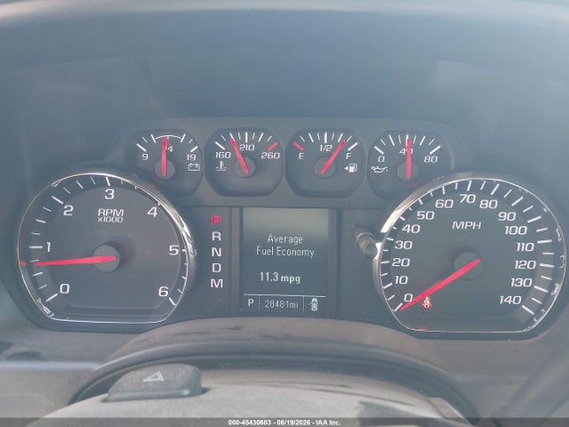 Продажа на аукционе авто 2015 Chevrolet Silverado 1500 Work Truck, vin: 3GCUKPEH6FG392943, номер лота: 45430683