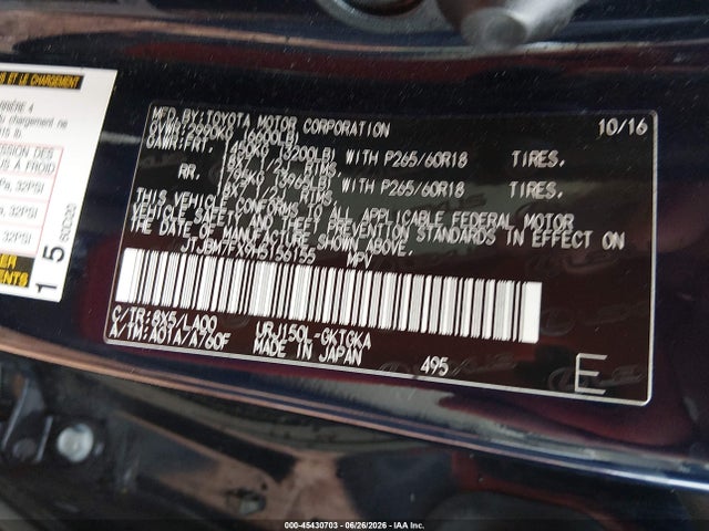 Lexus GX 460 2017 JTJBM7FX9H5156155 Image 9