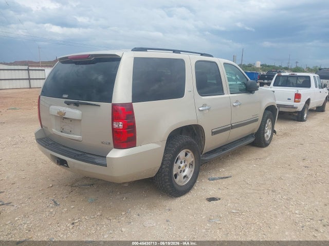 2009 Chevrolet Tahoe Ls მანქანა იყიდება აუქციონზე, vin: 1GNFC13089R136962, აუქციონის ნომერი: 45430713