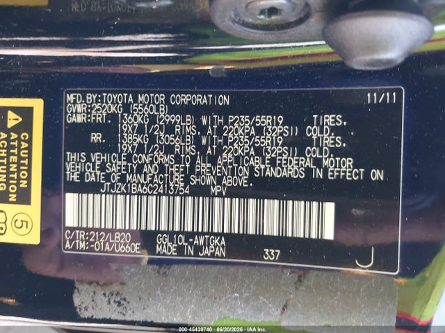 Продаж на аукціоні авто 2012 Lexus Rx 350, vin: JTJZK1BA6C2413754, номер лоту: 45430740