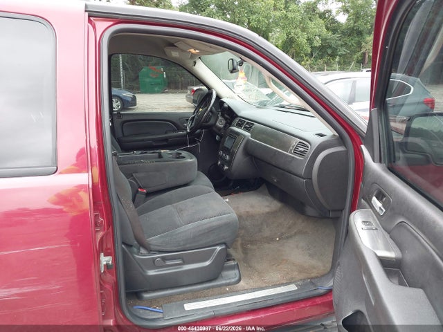 Продажа на аукционе авто 2007 Chevrolet Tahoe Ls, vin: 1GNFC13067J133957, номер лота: 45430987