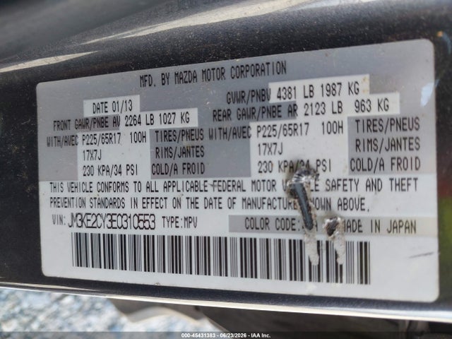 Продажа на аукционе авто 2014 Mazda Cx-5 Touring, vin: JM3KE2CY3E0310553, номер лота: 45431383