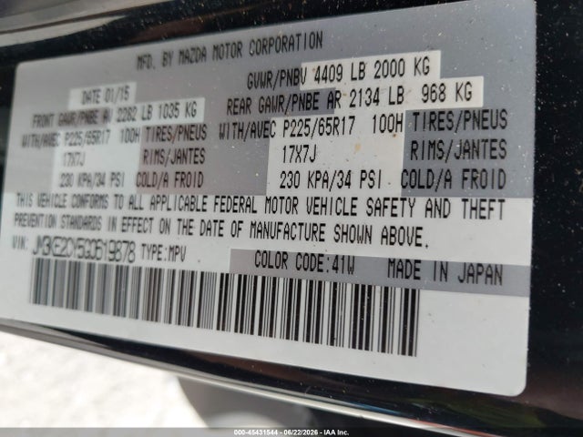 45431544 :رقم المزاد ، JM3KE2CY5G0619878 vin ، 2016 Mazda Cx-5 Touring مزاد بيع