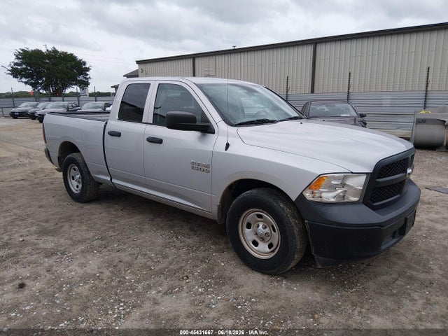 2017 Ram 1500 Tradesman  4x2 6'4 Box მანქანა იყიდება აუქციონზე, vin: 1C6RR6FG6HS833264, აუქციონის ნომერი: 45431667