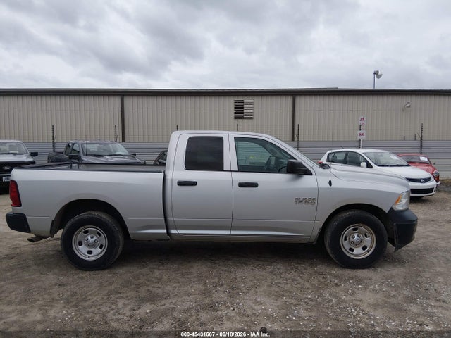 2017 Ram 1500 Tradesman  4x2 6'4 Box მანქანა იყიდება აუქციონზე, vin: 1C6RR6FG6HS833264, აუქციონის ნომერი: 45431667
