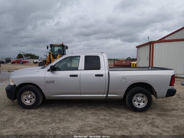 2017 Ram 1500 Tradesman  4x2 6'4 Box მანქანა იყიდება აუქციონზე, vin: 1C6RR6FG6HS833264, აუქციონის ნომერი: 45431667