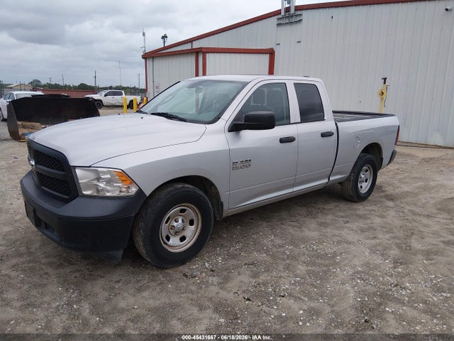 2017 Ram 1500 Tradesman  4x2 6'4 Box მანქანა იყიდება აუქციონზე, vin: 1C6RR6FG6HS833264, აუქციონის ნომერი: 45431667