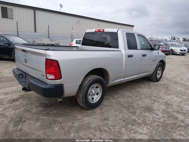 2017 Ram 1500 Tradesman  4x2 6'4 Box მანქანა იყიდება აუქციონზე, vin: 1C6RR6FG6HS833264, აუქციონის ნომერი: 45431667