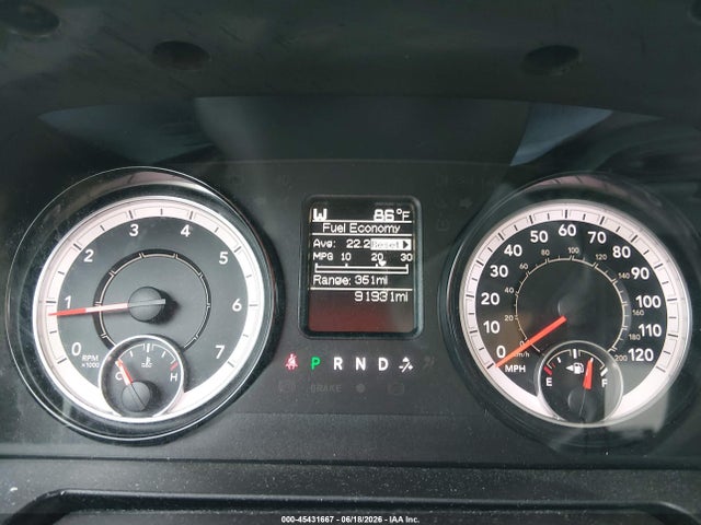 2017 Ram 1500 Tradesman  4x2 6'4 Box მანქანა იყიდება აუქციონზე, vin: 1C6RR6FG6HS833264, აუქციონის ნომერი: 45431667