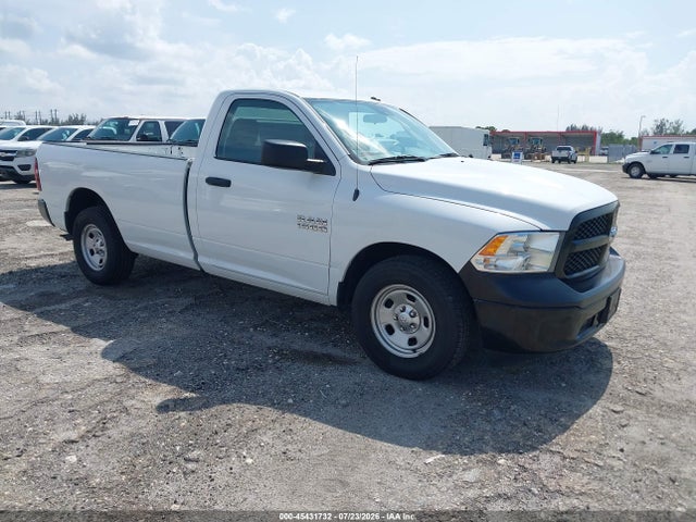 Auction sale of the 2017 Ram 1500 Tradesman  4x2 8' Box, vin: 3C6JR6DG1HG764734, lot number: 45431732