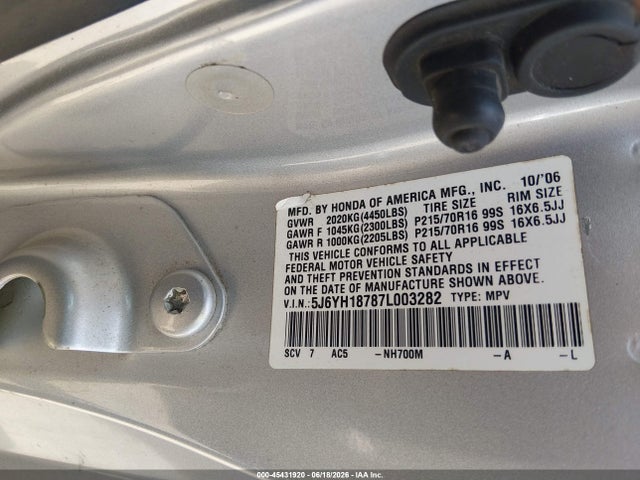 2007 Honda Element Ex მანქანა იყიდება აუქციონზე, vin: 5J6YH18787L003282, აუქციონის ნომერი: 45431920