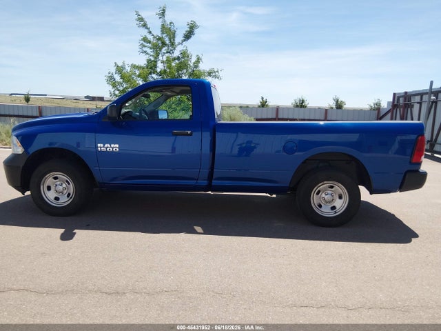 Aukcja sprzedaży 2018 Ram 1500 Tradesman  4x4 8' Box, vin: 3C6JR7DG9JG246706, numer aukcji: 45431952