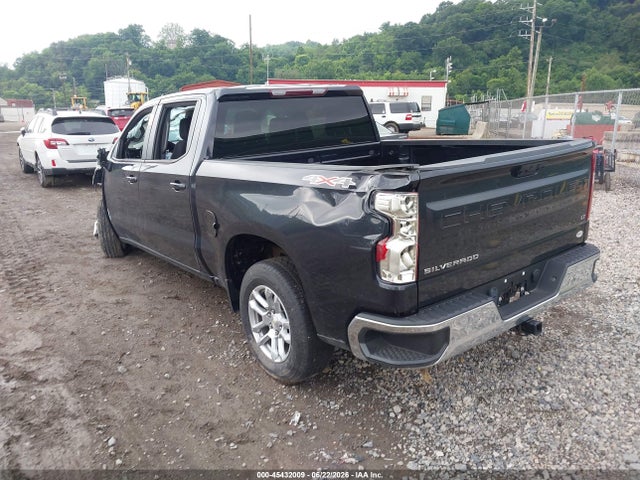 2022 Chevrolet Silverado 1500 4wd  Short Bed Lt With 2fl მანქანა იყიდება აუქციონზე, vin: 1GCPDKEK7NZ529859, აუქციონის ნომერი: 45432009