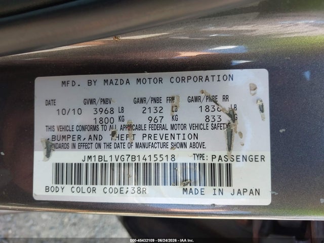 Продажа на аукционе авто 2011 Mazda Mazda3 I Touring, vin: JM1BL1VG7B1415518, номер лота: 45432109