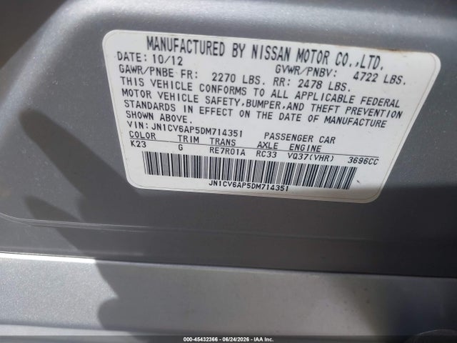 2013 Infiniti G37 Journey მანქანა იყიდება აუქციონზე, vin: JN1CV6AP5DM714351, აუქციონის ნომერი: 45432366