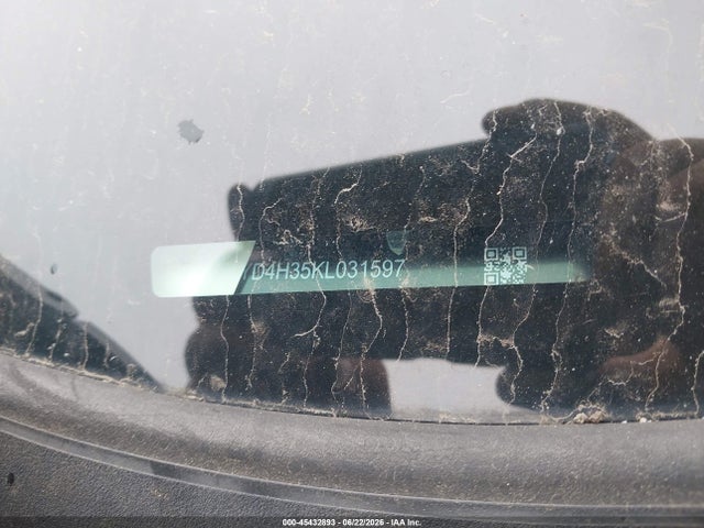 2019 Acura Mdx Standard მანქანა იყიდება აუქციონზე, vin: 5J8YD4H35KL031597, აუქციონის ნომერი: 45432893