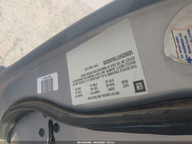 Продаж на аукціоні авто 2005 Cadillac Deville, vin: 1G6KD54Y75U245326, номер лоту: 45432905