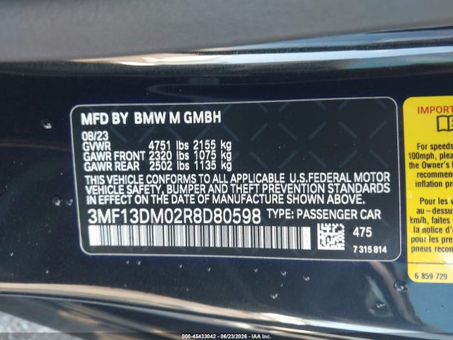 BMW M2 2024 3MF13DM02R8D80598 Image 9