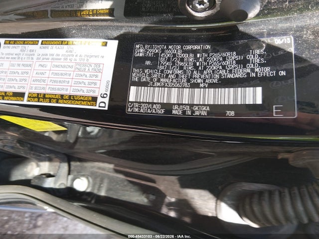 Продаж на аукціоні авто 2013 Lexus Gx 460, vin: JTJBM7FX3D5062783, номер лоту: 45433103