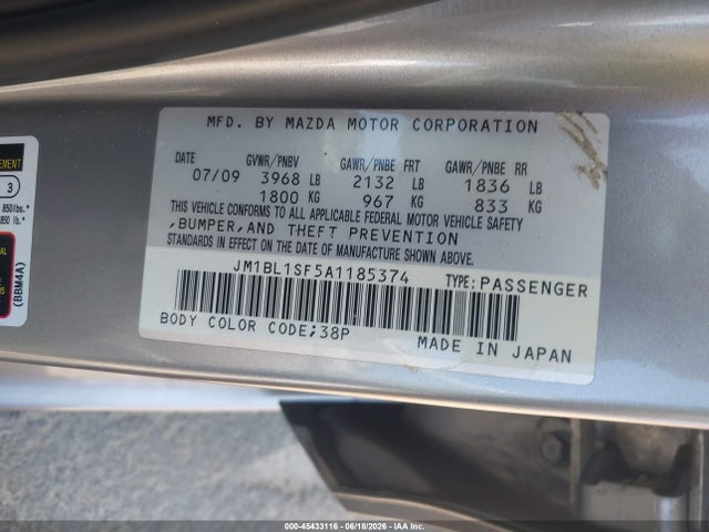 Продаж на аукціоні авто 2010 Mazda Mazda3 I Sport, vin: JM1BL1SF5A1185374, номер лоту: 45433116