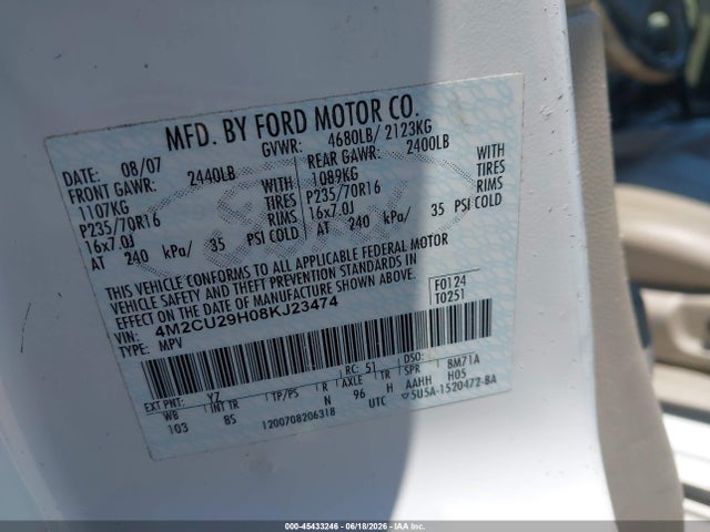 Продажа на аукционе авто 2008 Mercury Mariner Hybrid, vin: 4M2CU29H08KJ23474, номер лота: 45433246