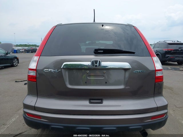 Продаж на аукціоні авто 2010 Honda Cr-v Ex-l, vin: 5J6RE4H75AL055085, номер лоту: 45433262
