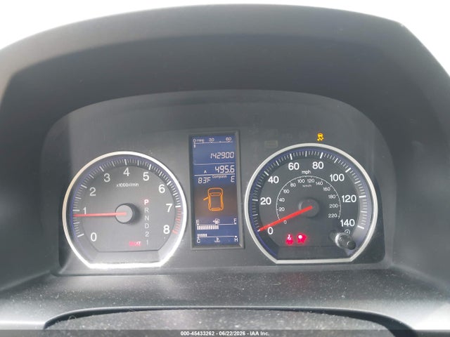 Продаж на аукціоні авто 2010 Honda Cr-v Ex-l, vin: 5J6RE4H75AL055085, номер лоту: 45433262
