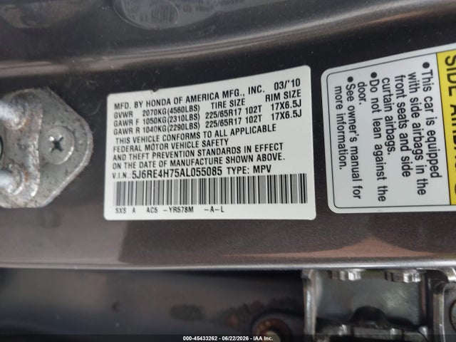 Продаж на аукціоні авто 2010 Honda Cr-v Ex-l, vin: 5J6RE4H75AL055085, номер лоту: 45433262