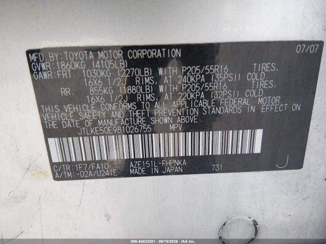 Auction sale of the 2008 Scion Xb, vin: JTLKE50E981026755, lot number: 45433301