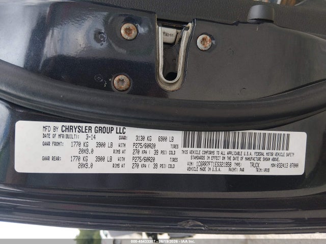 Продаж на аукціоні авто 2014 Ram 1500 Express, vin: 1C6RR7FT1ES321958, номер лоту: 45433307