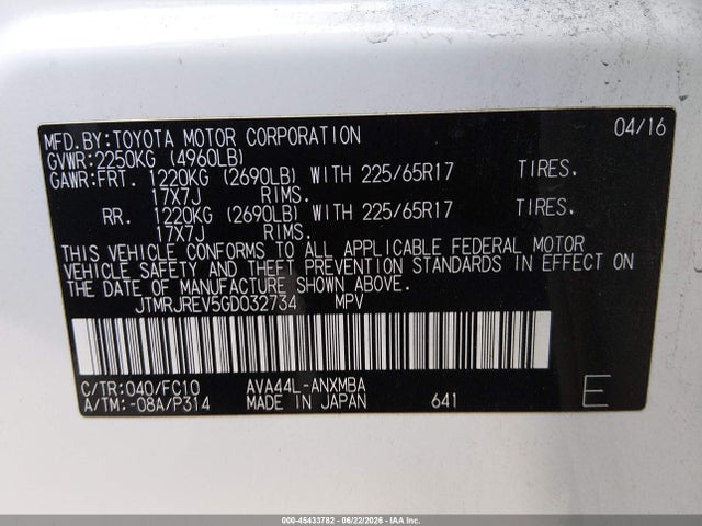 JTMRJREV5GD032734 Toyota Rav4 Hybrid Xle