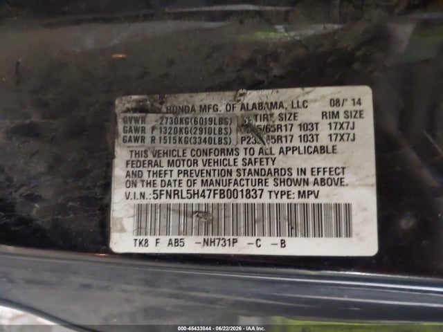 Продажа на аукционе авто 2015 Honda Odyssey Ex, vin: 5FNRL5H47FB001837, номер лота: 45433844