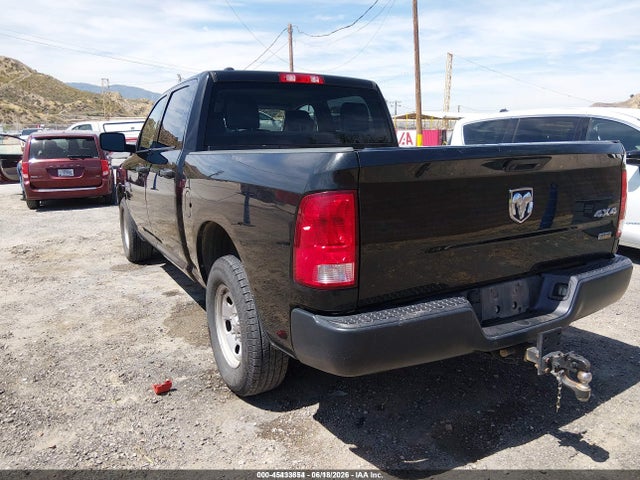 2018 Ram 1500 მანქანა იყიდება აუქციონზე, vin: 1C6RR7KG7JS293134, აუქციონის ნომერი: 45433854