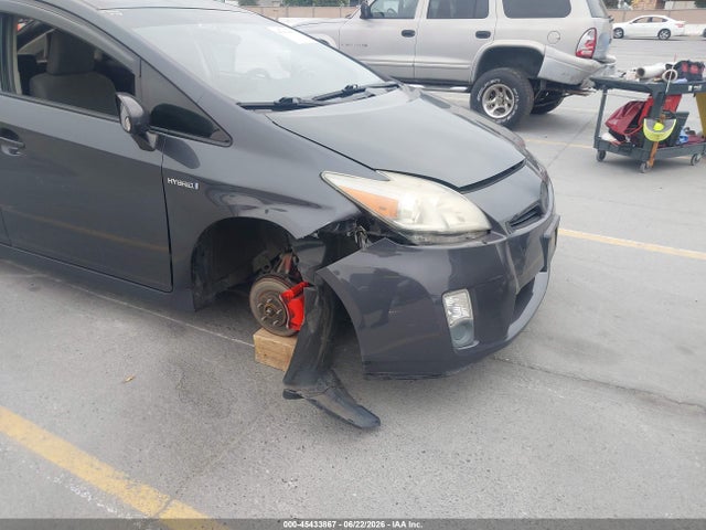 Продажа на аукционе авто 2011 Toyota Prius Two, vin: JTDKN3DU8B5308659, номер лота: 45433867