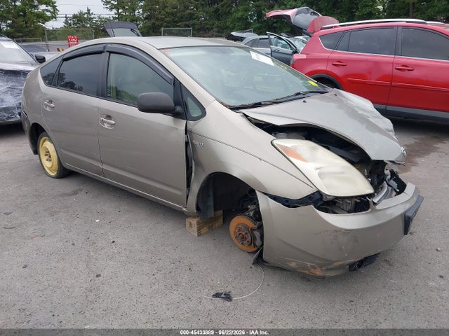 Продажа на аукционе авто 2005 Toyota Prius, vin: JTDKB20U953051066, номер лота: 45433889