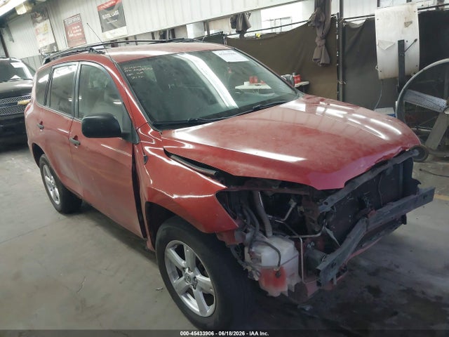 Продаж на аукціоні авто 2007 Toyota Rav4, vin: JTMBD33V176032470, номер лоту: 45433906