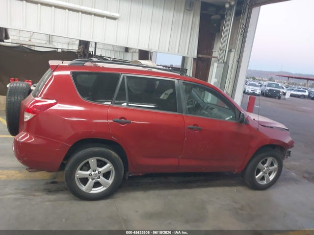 Продаж на аукціоні авто 2007 Toyota Rav4, vin: JTMBD33V176032470, номер лоту: 45433906