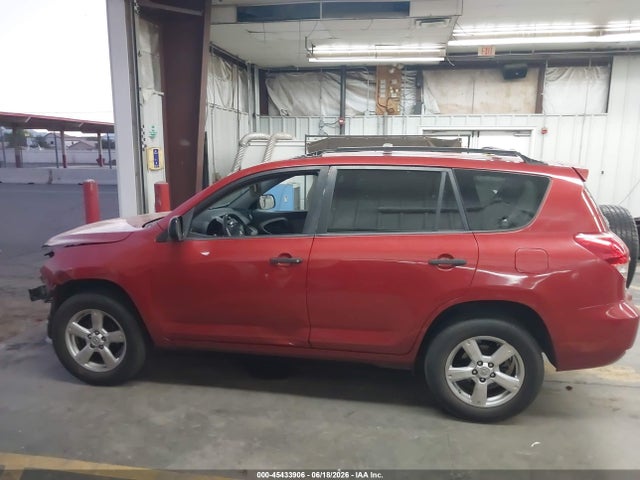 Продаж на аукціоні авто 2007 Toyota Rav4, vin: JTMBD33V176032470, номер лоту: 45433906