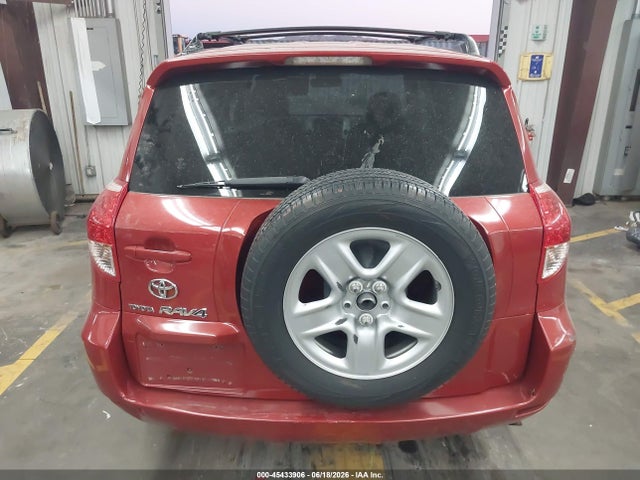Продаж на аукціоні авто 2007 Toyota Rav4, vin: JTMBD33V176032470, номер лоту: 45433906