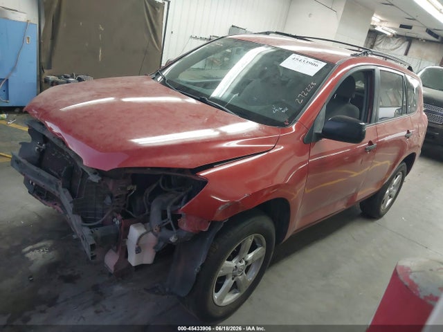 Продаж на аукціоні авто 2007 Toyota Rav4, vin: JTMBD33V176032470, номер лоту: 45433906