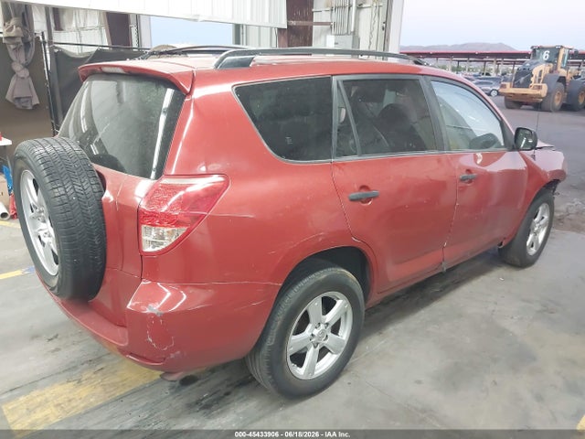 Продаж на аукціоні авто 2007 Toyota Rav4, vin: JTMBD33V176032470, номер лоту: 45433906