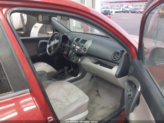 Продаж на аукціоні авто 2007 Toyota Rav4, vin: JTMBD33V176032470, номер лоту: 45433906
