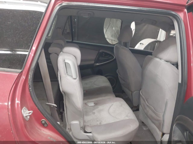 Продаж на аукціоні авто 2007 Toyota Rav4, vin: JTMBD33V176032470, номер лоту: 45433906